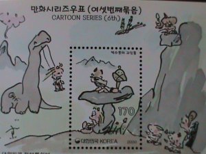 ​KOREA-2000-SC#2023a-CARTOONS 6TH SERIES-GOINDOL- MNH S/S VF-HARD TO FIND