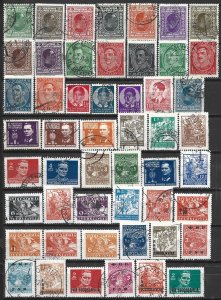 COLLECTION LOT 14581 YUGOSLAVIA 51 STAMPS