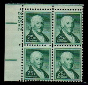 ALLYS STAMPS US Plate Block Scott #1048 25c Paul Revere [4] MNH OG F/VF [UL62]