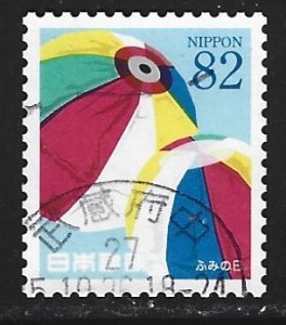 Japan #3856   used