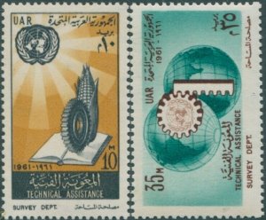 Egypt 1961 SG674-675 UNO set MNH