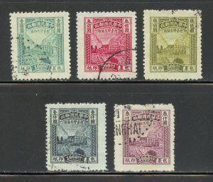 Republic of China Scott Q1-Q5 Used H - 1949 Parcel Post Stamps - SCV $5.00