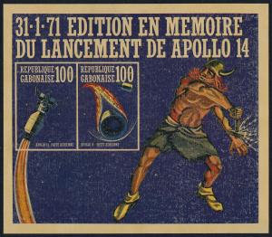 Gabon C108f imperf MH Apollo 14, Space