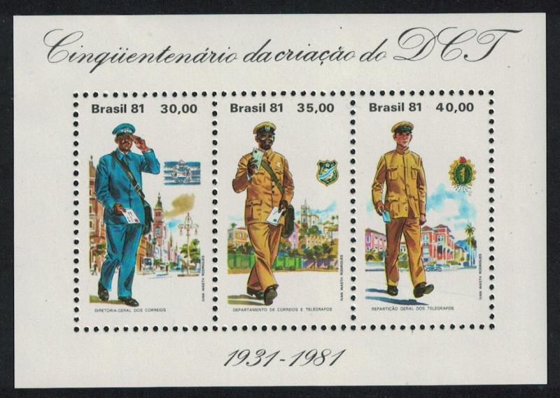 Brazil Post Office and Telegraph Department DCT MS SG#MS1889