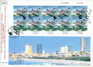 ISRAEL 2017 JOINT ISSUE WITH PORTUGAL 10 STAMP IRREGULAR SHEET FDC TYPE 2 