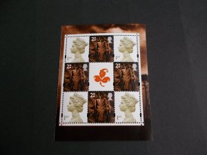 Wales W83al Ex-Treasury of Trees DX26 Only Source of W83a 2nd R/Band U/M Cat £15