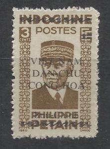 VIETNAM - NORTH SC# 1L6 VF MNH 1945