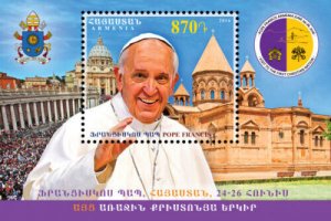 Armenia MNH** 2016 Mi 966 Sc 1064 Pope Francis visit to Armenia JUNE 24-26 2016