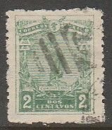 MEXICO 507 2¢ CUAUHTEMOC, USED SINGLE. F-VF. (603)