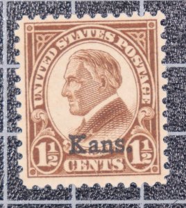 Scott 659 1.5 Cents Harding MNH Kansas Overprint Nice Stamp SCV $6.50