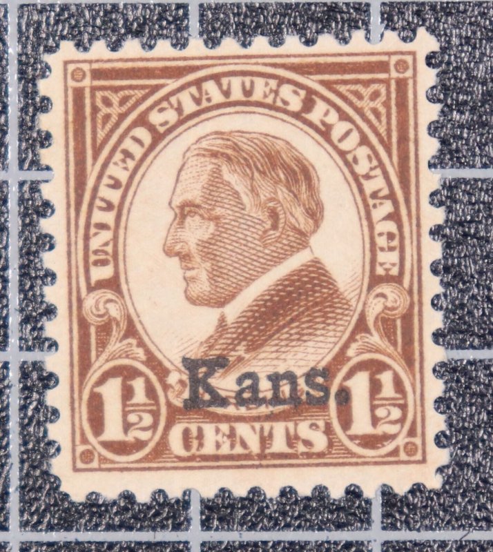 Scott 659 1.5 Cents Harding MNH Kansas Overprint Nice Stamp SCV $6.50