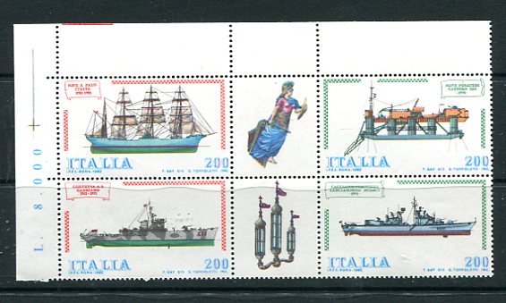 Italy 1980 Sc 1438a Boats  MNH 7997