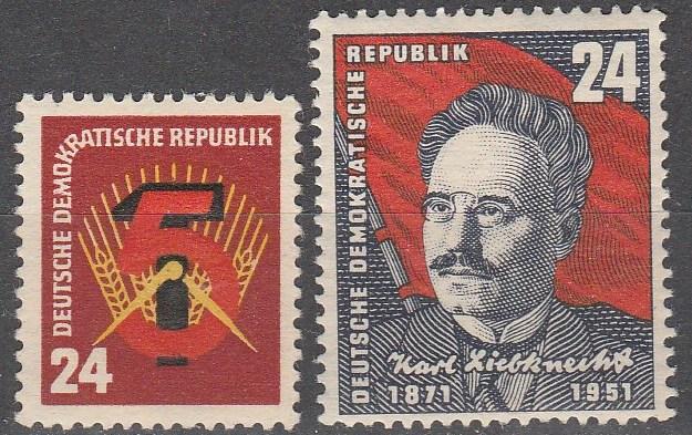 DDR #89-90 F-VF Unused CV $8.50 (SU1804)