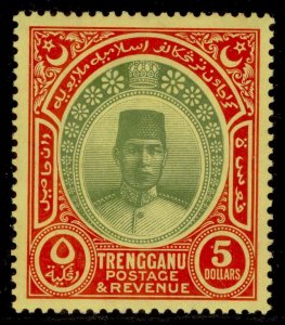 MALAYSIA - Trengganu GV SG44, $5 green & red/yell, NH MINT. Cat £650. WMK SCRIPT