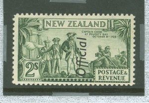 New Zealand #O71A var Unused Single