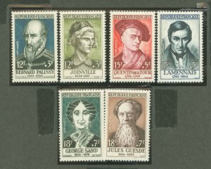 France #B312-17  Single (Complete Set)