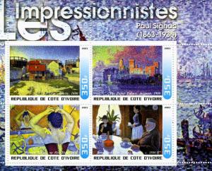 Paul Signac PAINTINGS Sheet (4) Perforated Mint (NH)