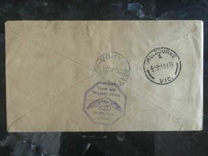 1934 Port Moresby Papua New Guinea First Flight Cover to Brisbane Australia FFC