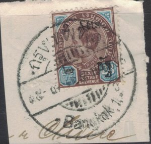 Thailand SAK 93a SON On Piece VFU (1fuk)