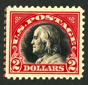 U.S. #547 MINT OG HR