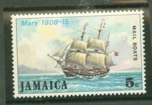 Jamaica #379A  Single