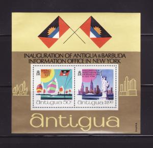 Antigua 303a MNH Various (B)