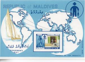 Maldive Islands 942 MNH ..