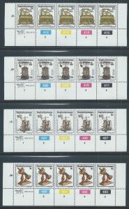 BOPHUTHATSWANA SC# 92-5 CONTROL STRIP/5 FVF/MNH 1982 