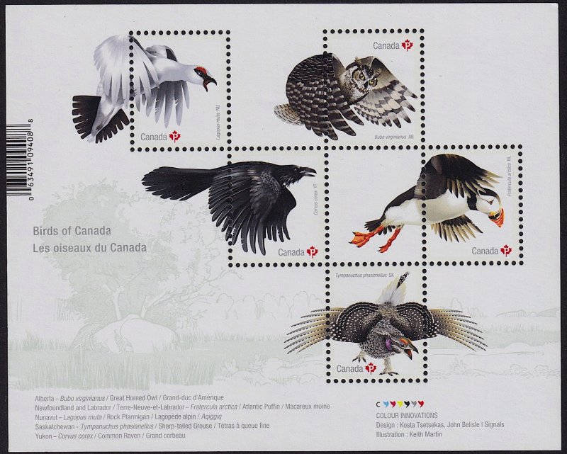 Canada - 2016 - Scott #2929 - MNH souvenir sheet - Birds