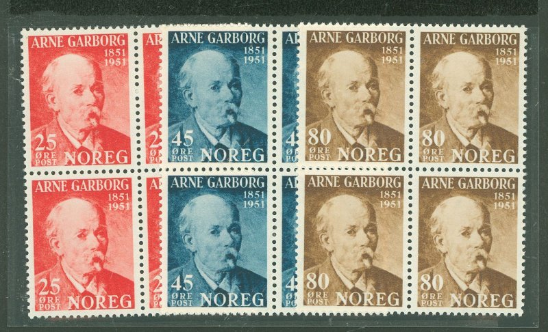 Norway #318-320