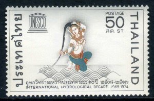 Thailand 1968 UNESCO Scott #500 Mint Non Hinged  L735