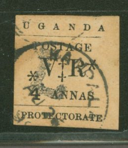 Uganda #57 Used