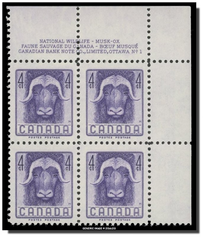 Canada - 352 PB 1 UR MNH - Musk Ox (1955) 4¢  CV 2.40$