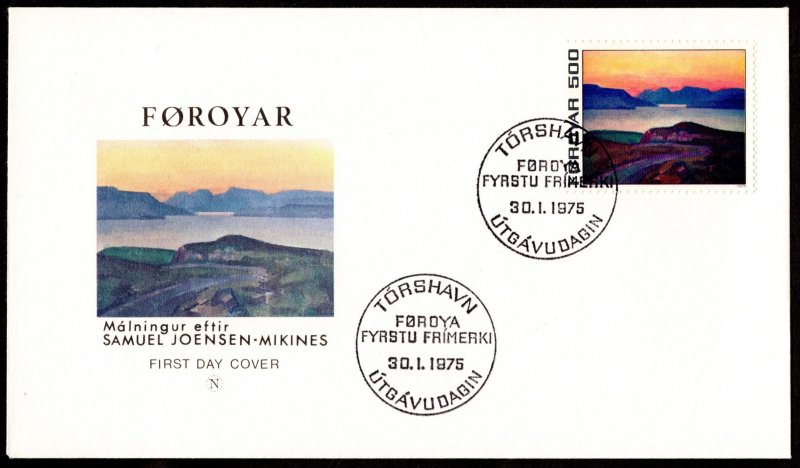 1975, Faroe Islands 500o, FDC, Sc 20