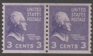 U.S. Scott #842 Jefferson Stamp - Mint NH Pair