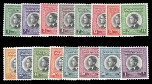 Jordan #352-367 Cat$103.90, 1959 King Hussain, complete set, never hinged