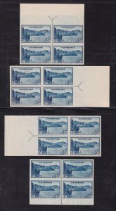 1935 Crater Lake 6c Sc 761 FARLEY imperforate NGAI arrow blocks set of 4 (L5