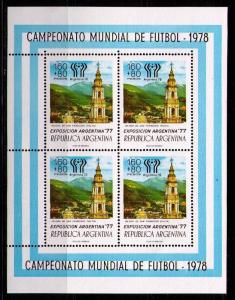 ARGENTINA Sc# B74a MNH FVF SS Church of St Francis Salta