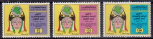 KUWAIT - 1989 28th ANNIVERSARY OF THE NATIONAL DAY SCOTT#1090-1092  3V MINT NH