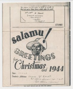 Airgraph Africa - GB / UK 1943 Salamu ! - Christmas Greetings - Soldier