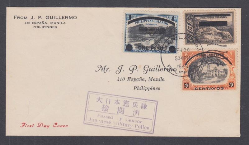 Philippines Sc N2, N6,N7 on 1943 Censored FDC, purple Japan Censor's Mark