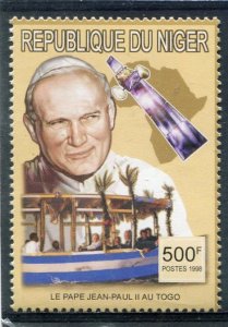 Niger 1998 POPE JOHN PAUL II VISIT TOGO 1 value Perforated Mint (NH)