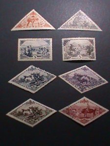 TUVA -1935- OVER 90 YEARS OLD -USED LARGE STAMPS VF- WE SHIP TO WORLD WIDE