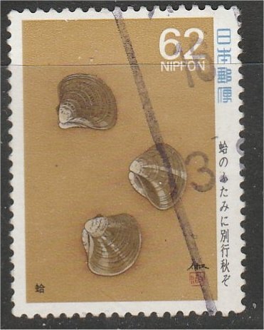 JAPAN, 1989, used 62y,  Clams., Scott 1793