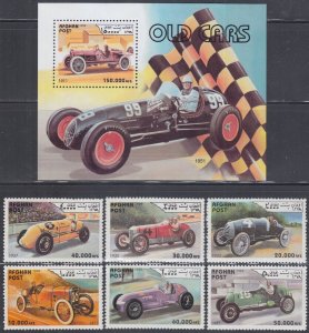 AFGHANISTAN Item # 006 CPL MNH SET of 6 + S/S VARIOUS ANTIQUE CARS