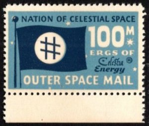 Scarce 1948 US Poster Stamp 100M Ergs Of Celestia (Heavenly Country) Energy MNH