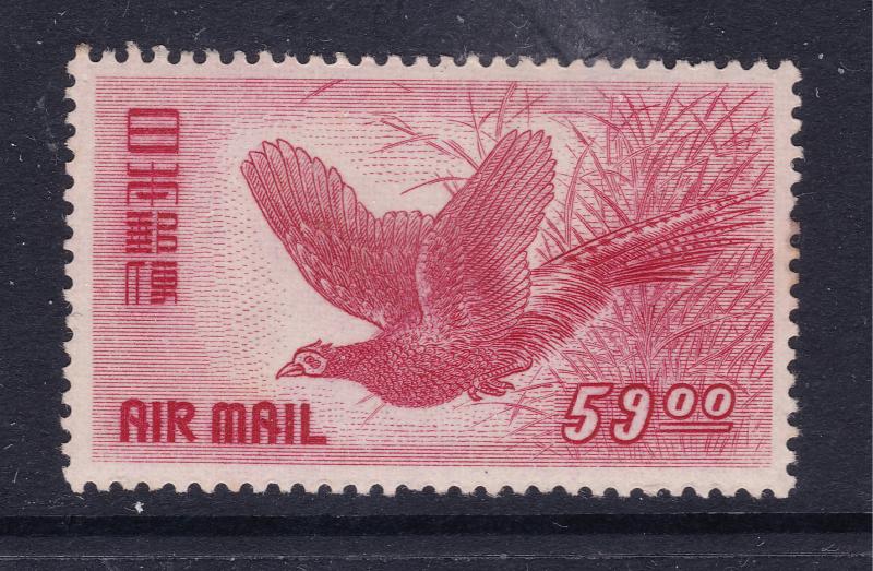 Japan a MH 59y Air stamp from 1950