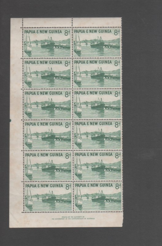 Papua New Guinea 7 Stamps 1961 Waterfront Port Moresby Mint block 12 Scott 161 S