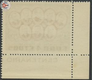 Cuba 1957 Scott 577 | MNH | CU11521