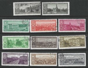 Russia 2120-2134 Used SC: $4.95